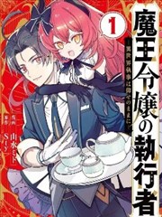 百助电影网收录的周播栏目《候鸟电台》横版剧照
